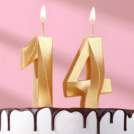 Candle in the cake jubilee "line" (set 2 in 1), number 14, number 41, gold metallic, 6.5 cm
