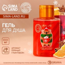Shower gel 