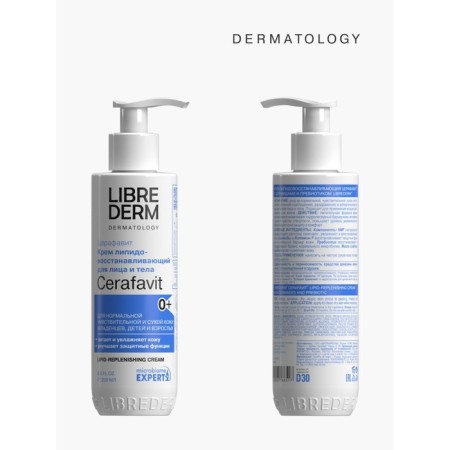 Lipid -based cream Librederm Cerafavit for Face and Body-10