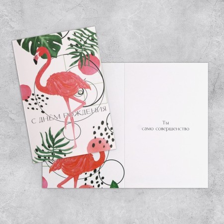 Set of postcards "For all occasions", 20 pcs, 12 × 18 cm-5