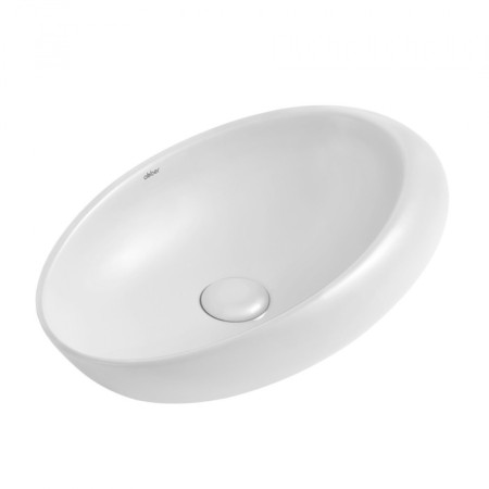 ABBER Bequem AC2107 shell, 490x310x140 mm, white-1