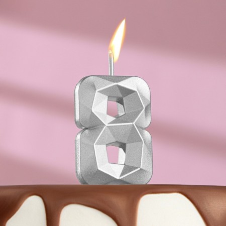 Candle in the cake on the skewer "Almaz", the number "8", silver, 4.8x2.6 cm