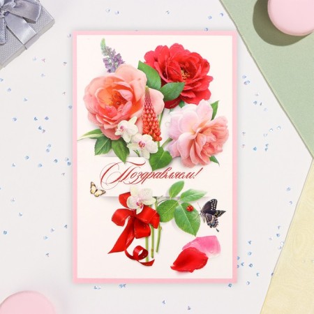Volumetric postcard "Congratulations!" glitter, white background, a5