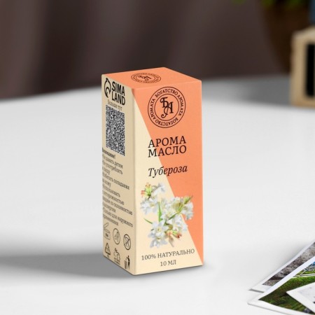 Aromaticomat "tuberose", 10 ml, wealth of aroma-2