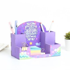 Organizer for the office 