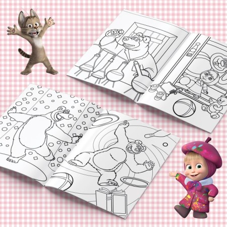Coloring "These are miracles!", A5, 16 p., Masha and the bear-3