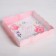 Cookie box, confectionery packaging with PVC lid, Happy Time, 15 x 15 x 3 cm