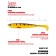 Vibro -highs LJ Pro Series 3D Basara Soft Swim 06,35/PG08 8pcs.