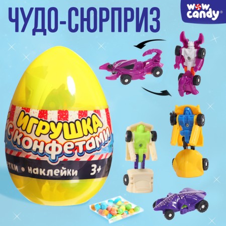 Toy in the egg "Miracle Surprise: Transformers", mix