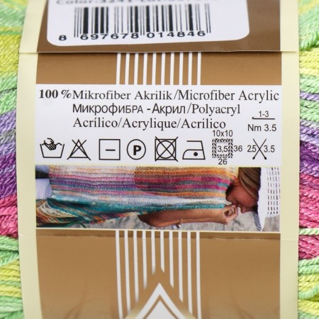 Yarn "Diva Batik" 100% microfiber 350m/100g (3241)-4