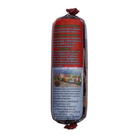 Bait breastplate paste, biscuit, 650 g-1