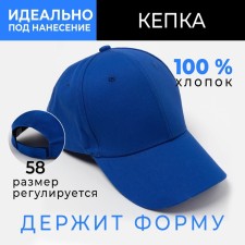 Ketka male plain minor minku color blue, river 58