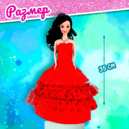 Кукла-модель «Олеся» в бальном платье, МИКС-1