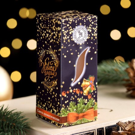 Fragrant New Year's candle "warmth and comfort", 4 × 6 cm, ginger cookies, in the box-2