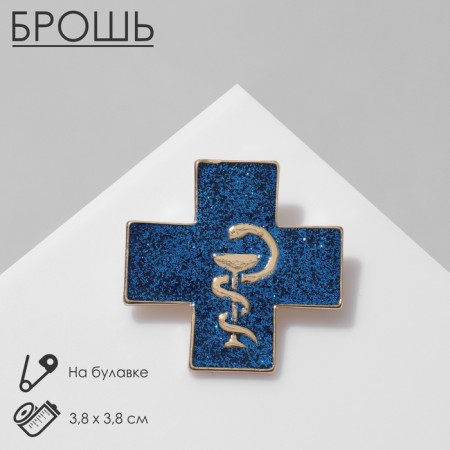 Brooch "Medicine" Cross, Blue Blue in Gold