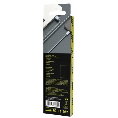Cable Borofone BX24, Type -C - USB, 3 A, 1 m, nylon braid, gray-6