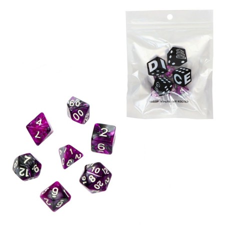 Cubes set for D&D (Dungeons and Dragons, DND) "Amethyst time", Series: D&D, 7 pcs