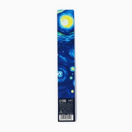 Drawing brush 3 pcs. Pony Round No. 2.3.4 "Van Gogh"-3