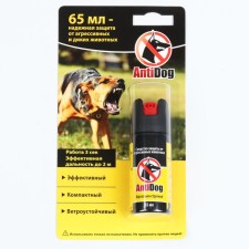 Antidog dog repeller 65 ml
