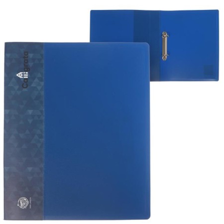 Folder on 2 rings A4, Calligrata, 40 mm, 700 μm, pocket at the end, blue