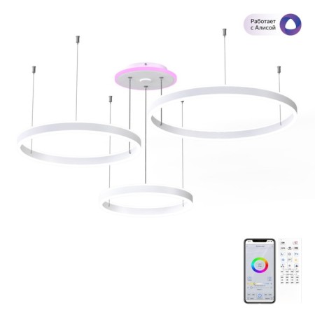 Suspended Citilux “duet Smart” CL719A700 85x93x25 cm, 3x60W, LED, white color