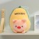Мягкая игрушка «Авокадо», МИКС