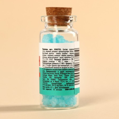 Ledes in the Bank "Antigrustin", 1 pc. x 6.5 g.-3