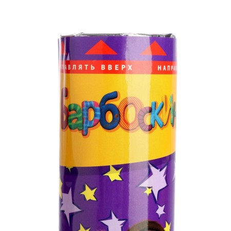 Barboskina clap, 30 cm-2