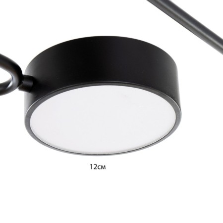 Almo chandelier 6XLED 144W 3000-6000K Black 80x58x21 cm Bayerlux-6