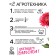 Семена Астра Миледи, смесь окрасок , 0,2г