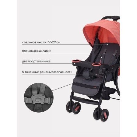 Stroller walking children's Rant Basic "UNO", folds into a cane, color Cloud Pink-3