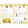 Learn, write-stands. Learning to write capital letters. A reusable notebook-carrier. Comp. Kotyatova N.