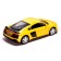 Metal machine Audi R8 Coupe, 1:32, inertia, doors open, yellow color
