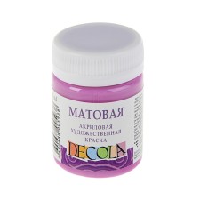Acrylic matte paint 50 ml, ZHK Decola, Lilac, 14328616