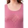Women's dress, size 58