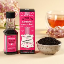 Black tea in a bottle 