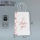 Gift package "Happy New Year", snowflakes, white craft, 12 x 21 x 9 cm, new year