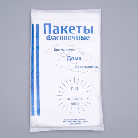 A set of packages of packages 25 x 40 cm, 15 μm, 600 pcs-2