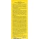 Milk for tanning sunscreen, waterproof, SPF 20, 125 ml