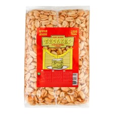 Арахис "ПИВАХИС" со вкусом холодца с хреном, 1000 г