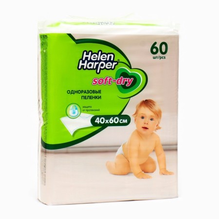 Children's diapers HELEN HARPER Soft & DRY, size 40x60 60 pcs.-1