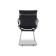 The College chair CLG-620 LXH-C, Black
