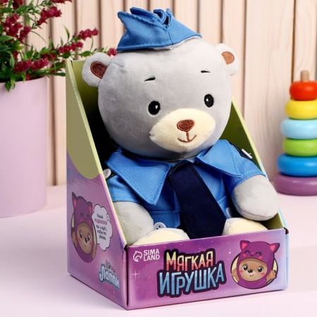 Soft toy "Bear Lappy - Police", 22 cm-1