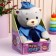 Soft toy "Bear Lappy - Police", 22 cm