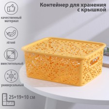 Storage container with a “pattern” lid, plastic, 25 × 19 × 10 cm, mix color