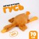 Soft toy "Goose", 70 cm, beige color
