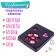 Set for beadwork "Creative fantasies", pink color