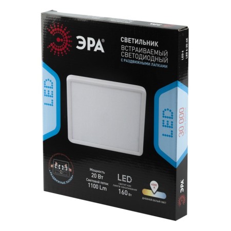 Lamp built -in era LED, IP20, 20W, 230x230 mm, 4000k, 1100lm, white color-5