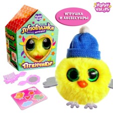 Soft toy 