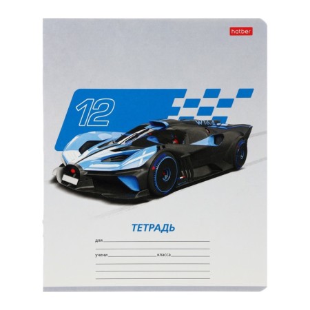 Notebook 12 sheets in a cage on a clip "Motorsport", mix-4